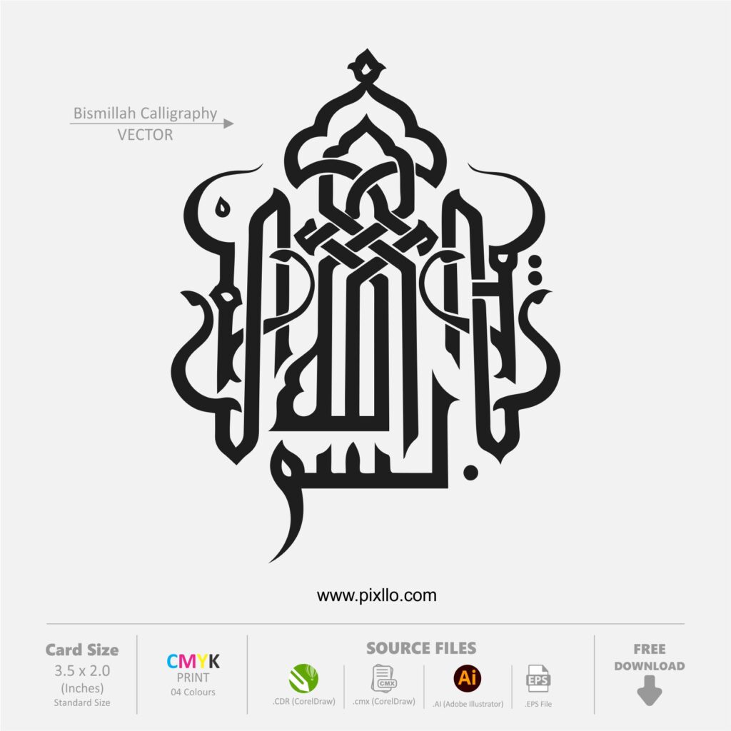 Download Free Bismillah Calligraphy Style Template Design with source files CorelDraw & Illustrator files (.cdr/.ai/.cmx/.eps) from pixllo.com