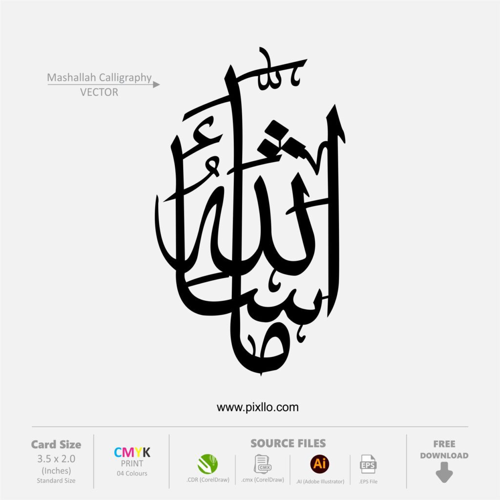 Download Free Mashallah Calligraphy Template Design with source files CorelDraw & Illustrator files (.cdr/.ai/.cmx/.eps) from pixllo.com